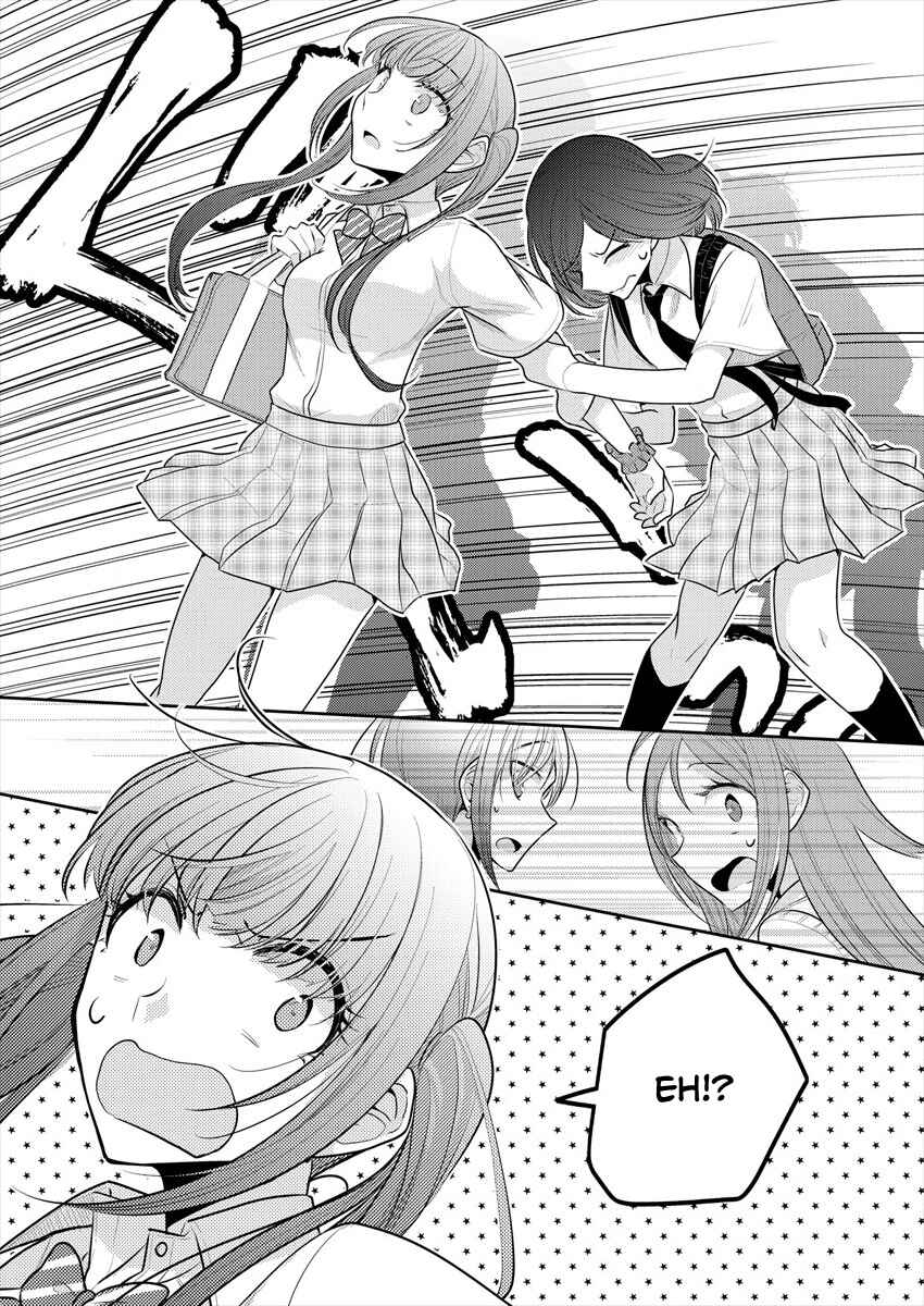 Page 19 Chapter 13 Dekisokonai no Himegimi-tachi