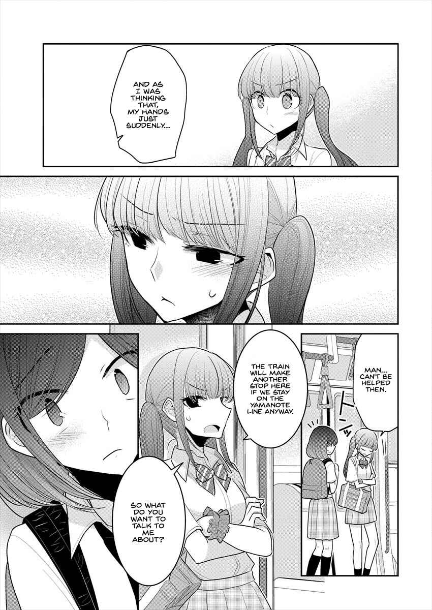 Page 21 Chapter 13 Dekisokonai no Himegimi-tachi