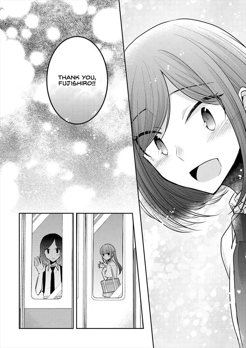Page 24 Chapter 13 Dekisokonai no Himegimi-tachi