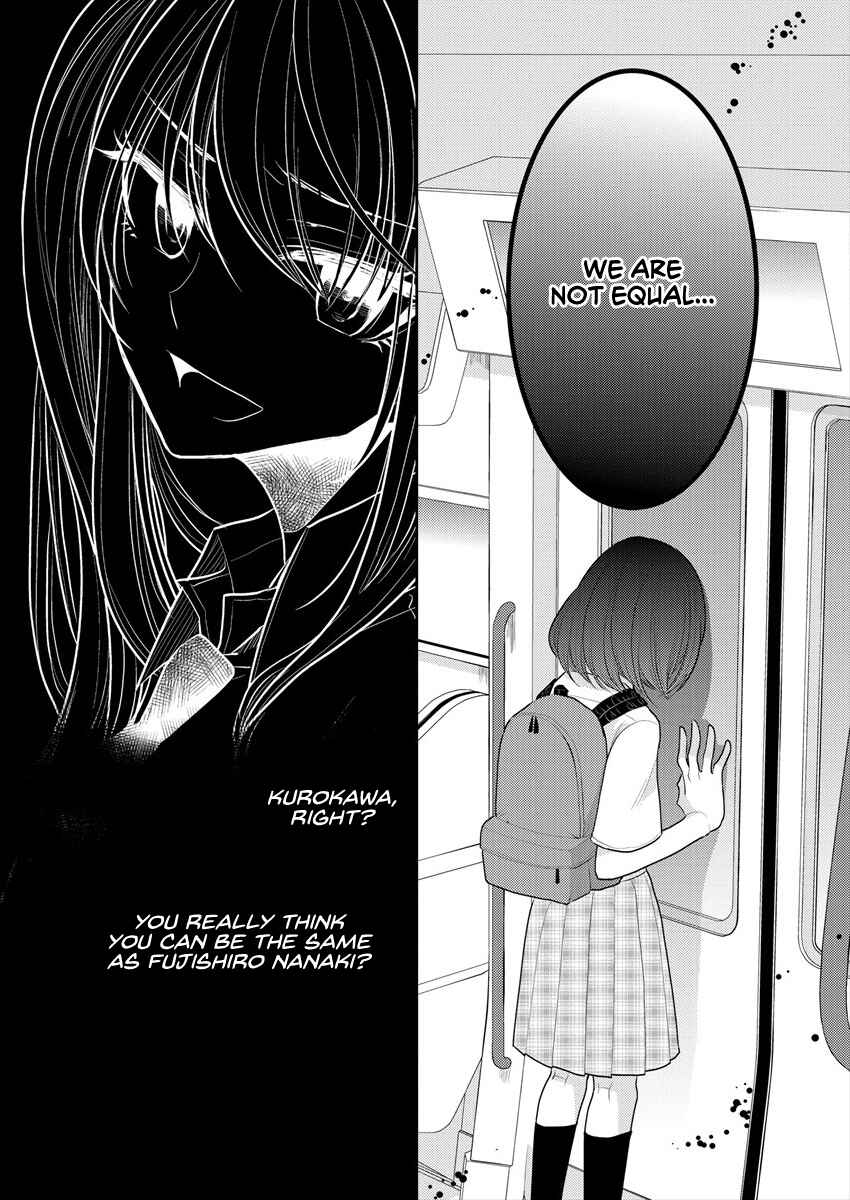 Page 26 Chapter 13 Dekisokonai no Himegimi-tachi