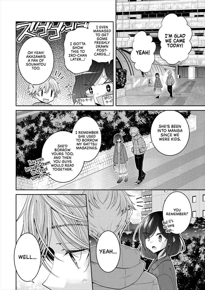 Page 12 Chapter 30 Dekisokonai no Himegimi-tachi