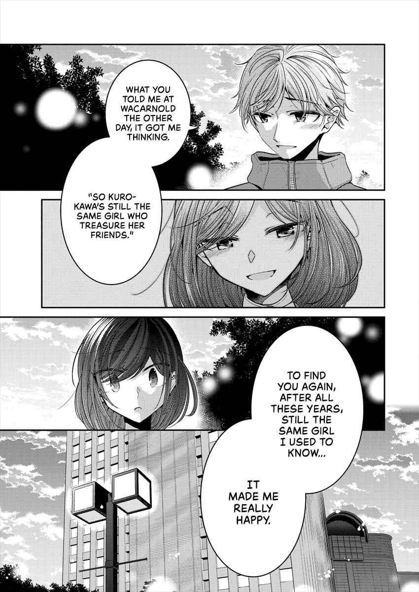 Page 15 Chapter 30 Dekisokonai no Himegimi-tachi