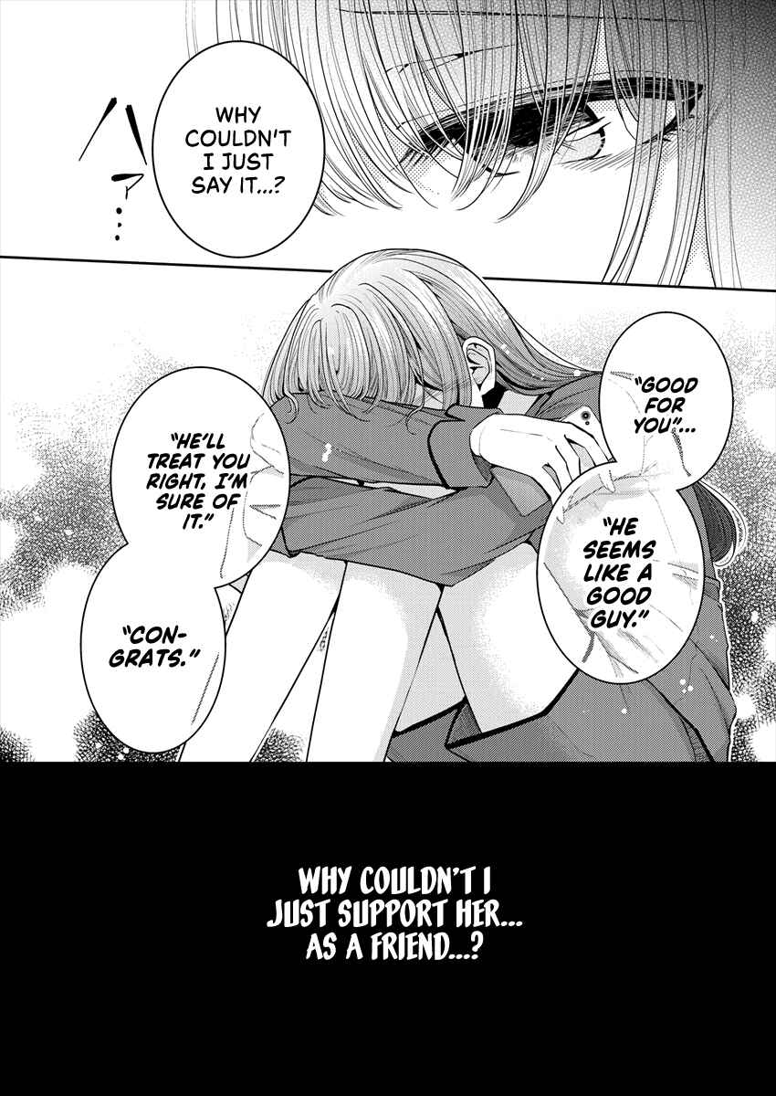 Page 2 Chapter 30 Dekisokonai no Himegimi-tachi