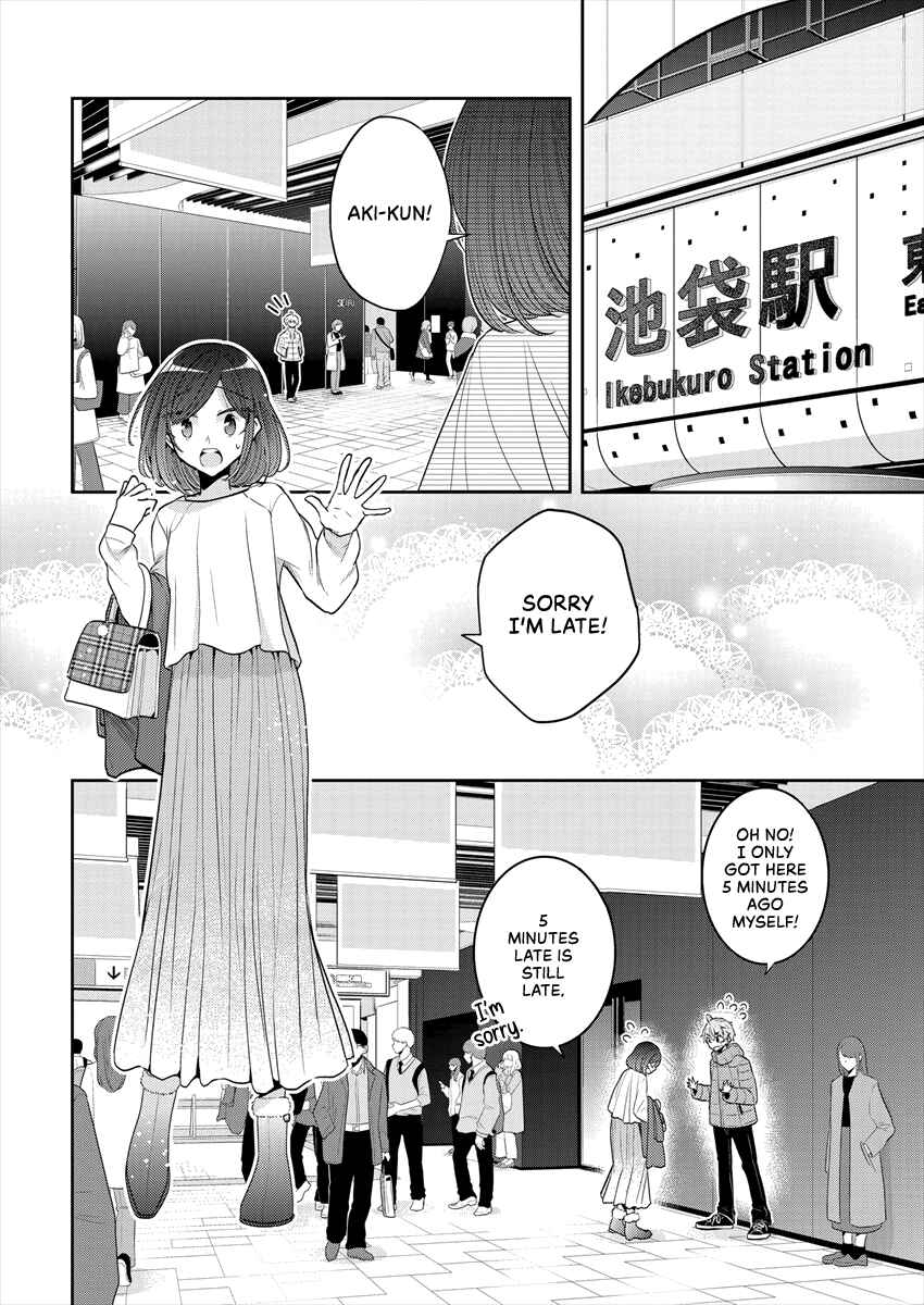 Page 4 Chapter 30 Dekisokonai no Himegimi-tachi