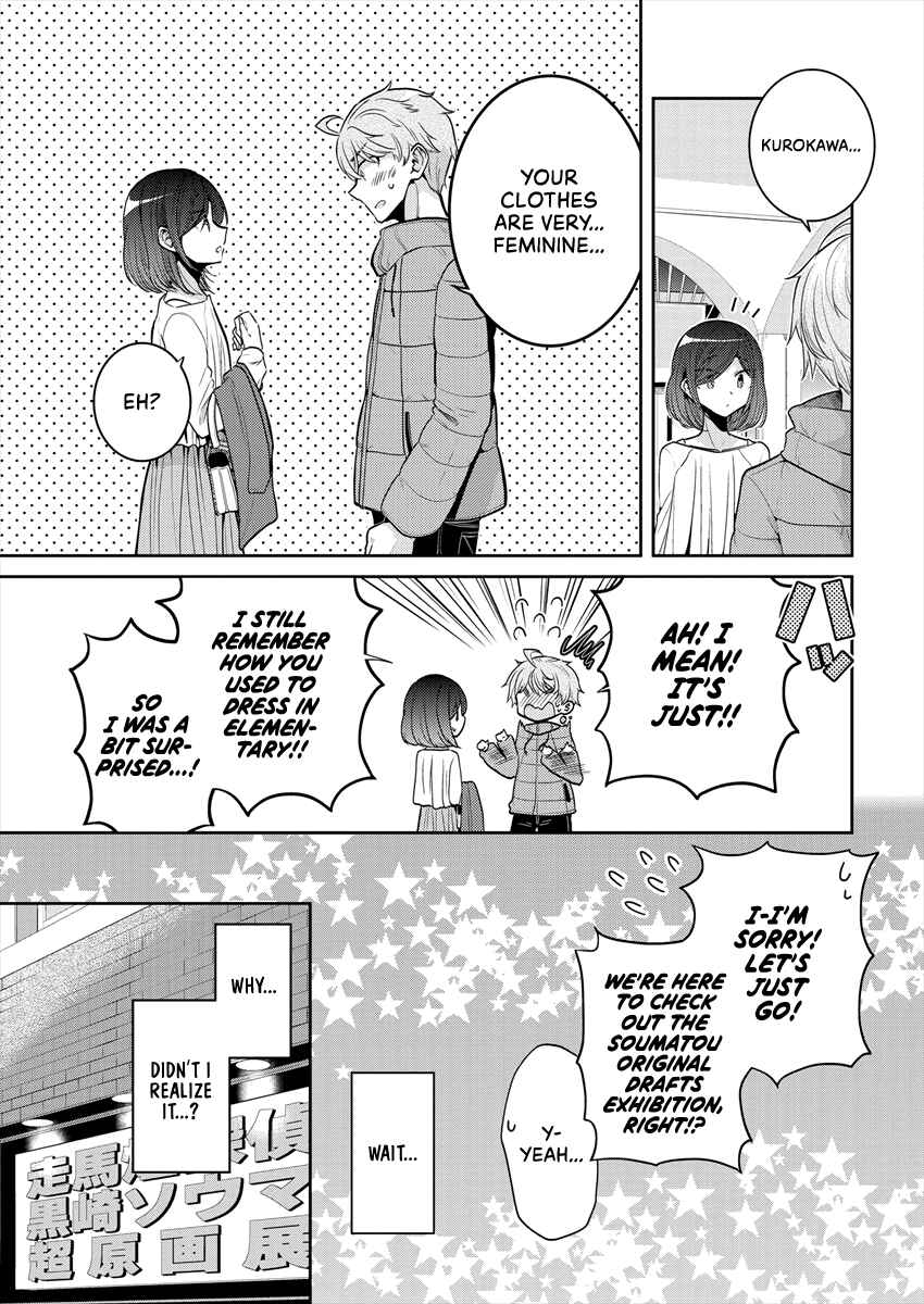 Page 5 Chapter 30 Dekisokonai no Himegimi-tachi