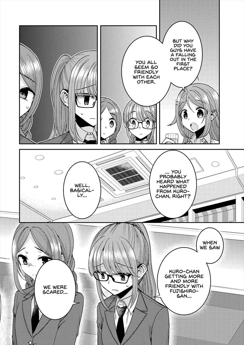 Page 10 Chapter 25 Dekisokonai no Himegimi-tachi