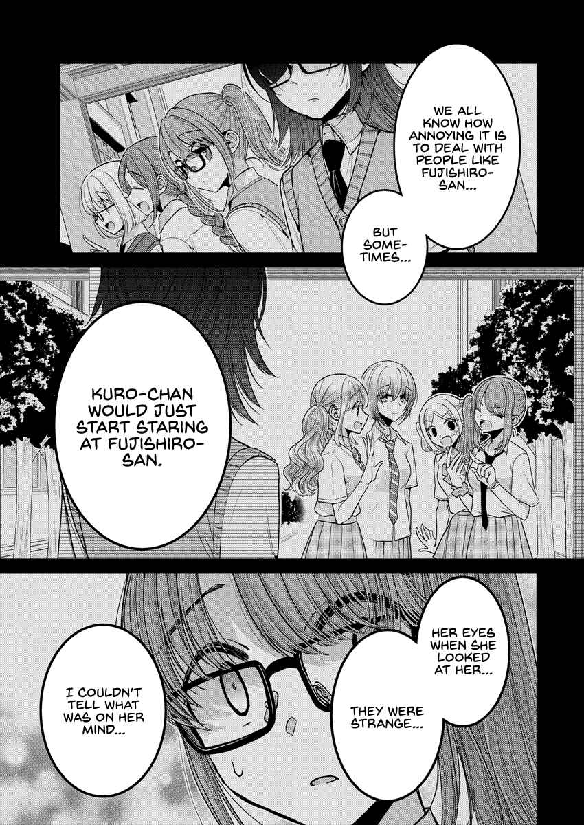 Page 13 Chapter 25 Dekisokonai no Himegimi-tachi