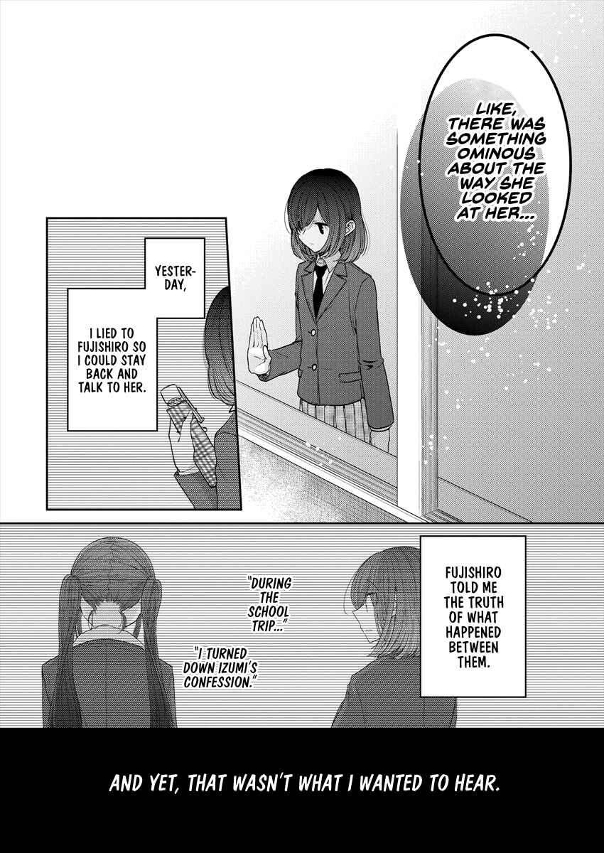 Page 14 Chapter 25 Dekisokonai no Himegimi-tachi