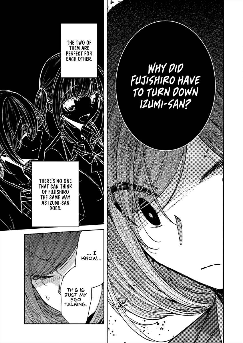 Page 15 Chapter 25 Dekisokonai no Himegimi-tachi