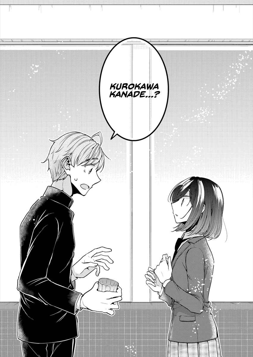Page 19 Chapter 25 Dekisokonai no Himegimi-tachi