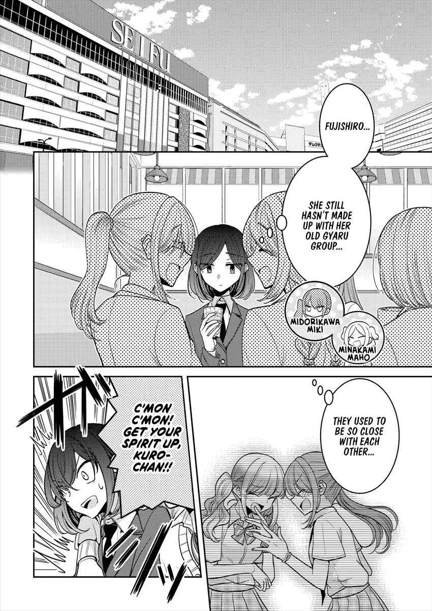 Page 6 Chapter 25 Dekisokonai no Himegimi-tachi