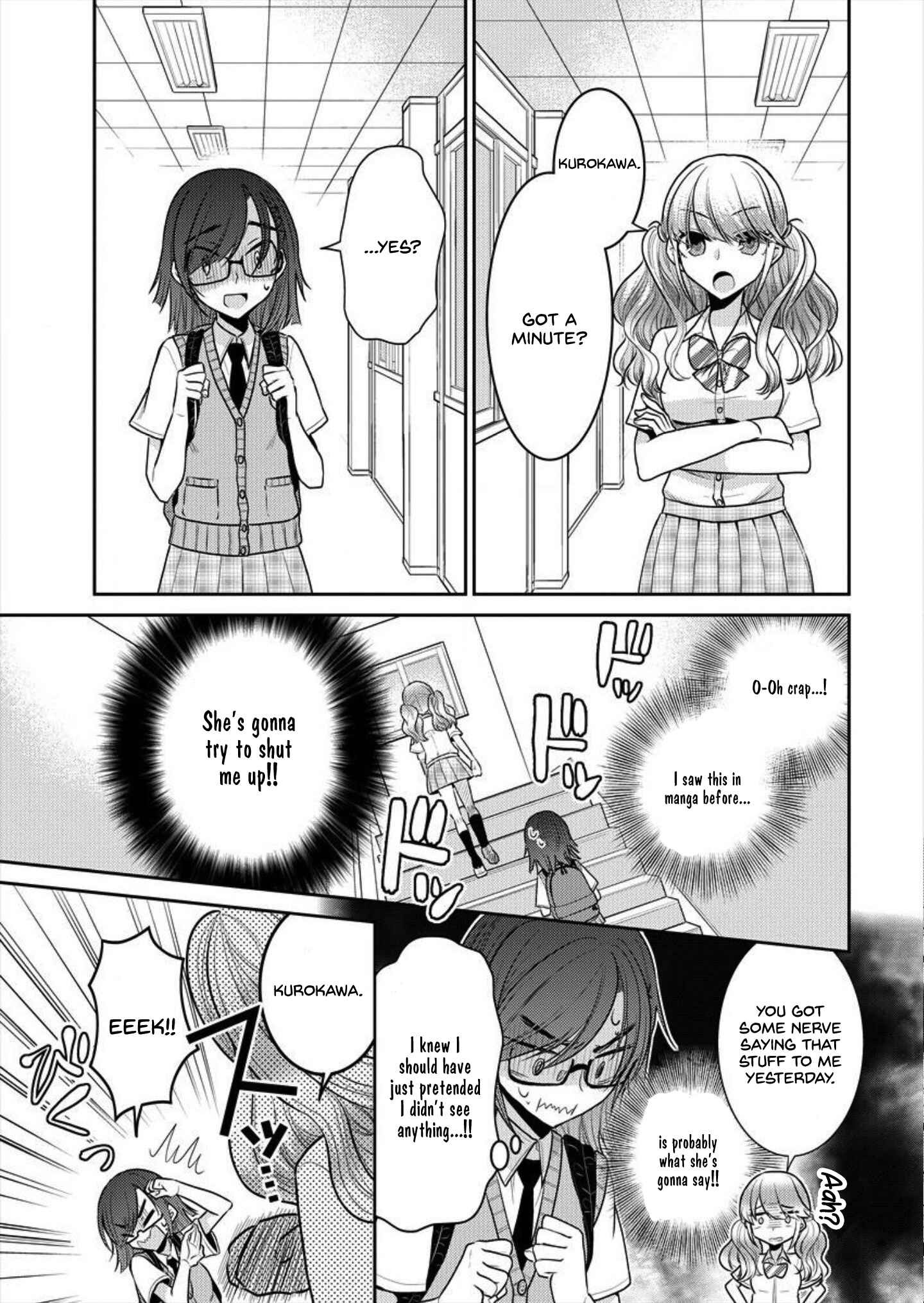 Page 11 Chapter 2 Dekisokonai no Himegimi-tachi