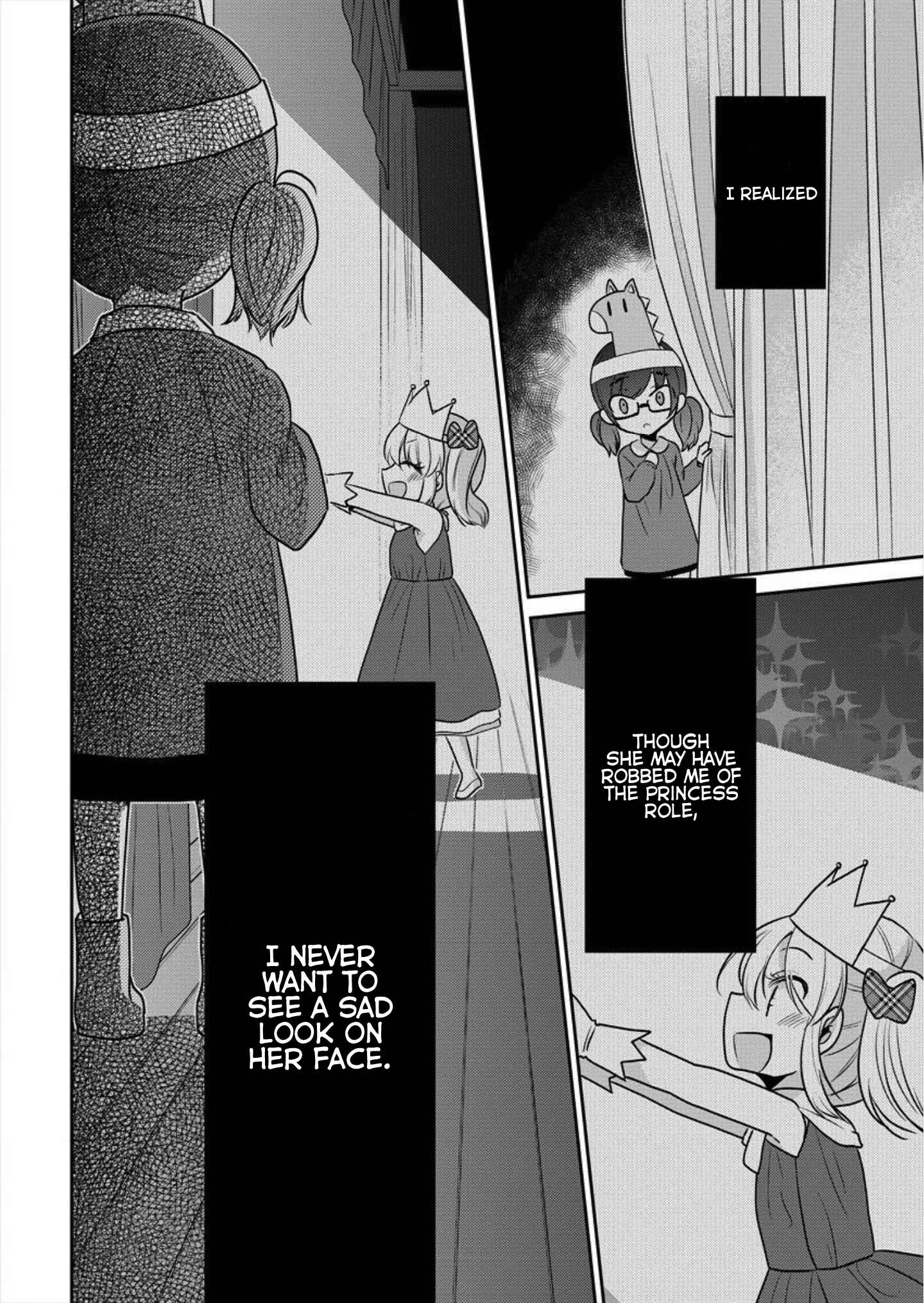 Page 16 Chapter 2 Dekisokonai no Himegimi-tachi