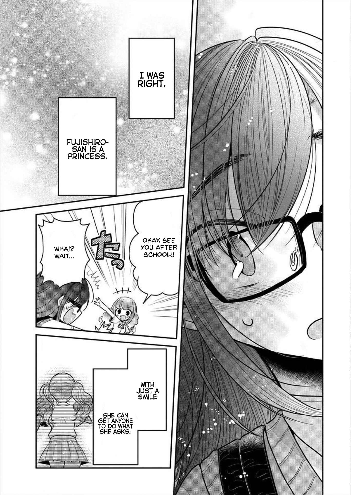 Page 21 Chapter 2 Dekisokonai no Himegimi-tachi