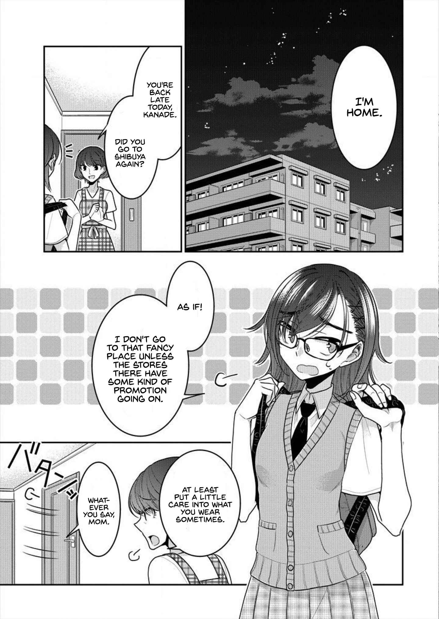 Page 3 Chapter 2 Dekisokonai no Himegimi-tachi