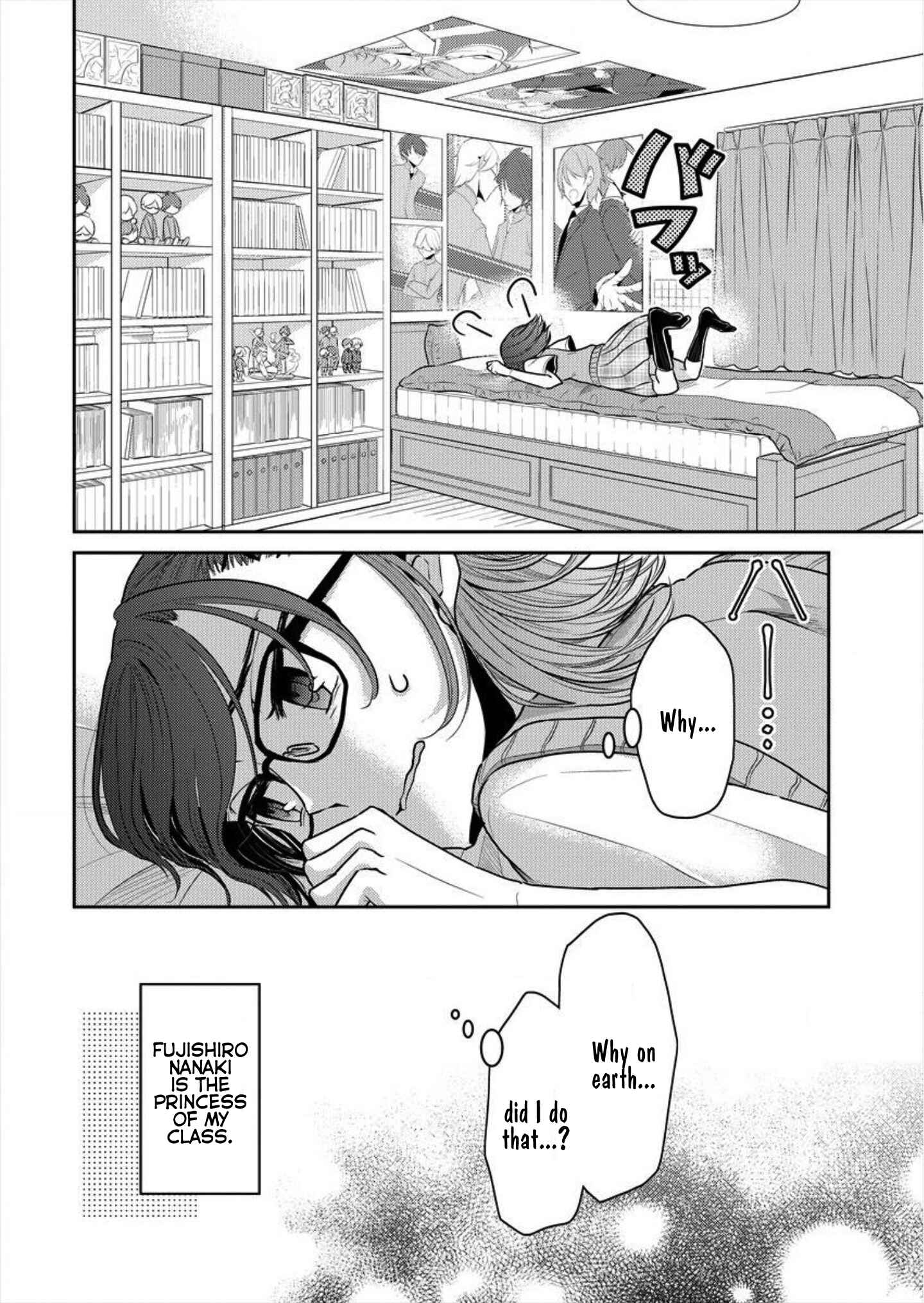Page 4 Chapter 2 Dekisokonai no Himegimi-tachi
