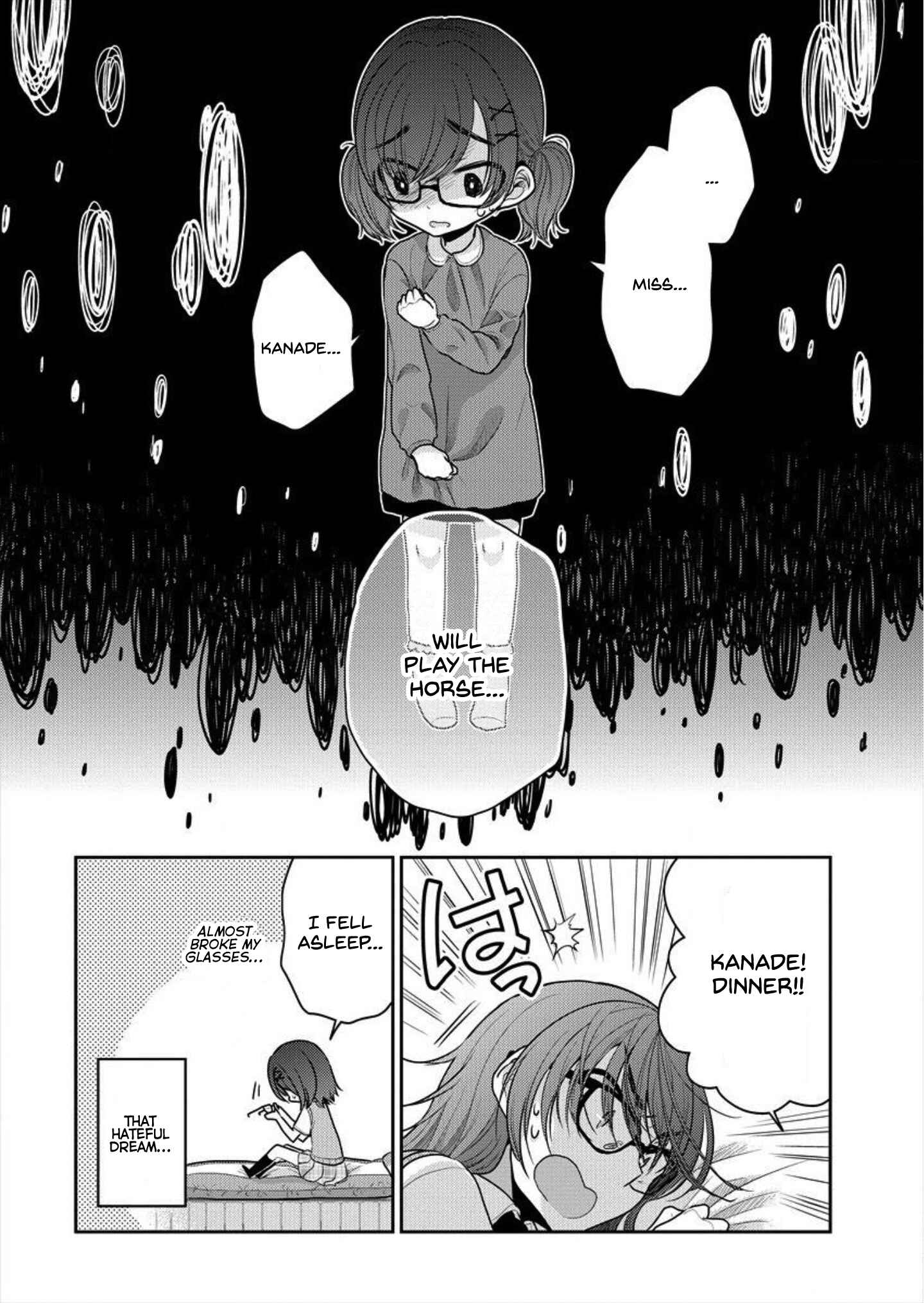 Page 8 Chapter 2 Dekisokonai no Himegimi-tachi