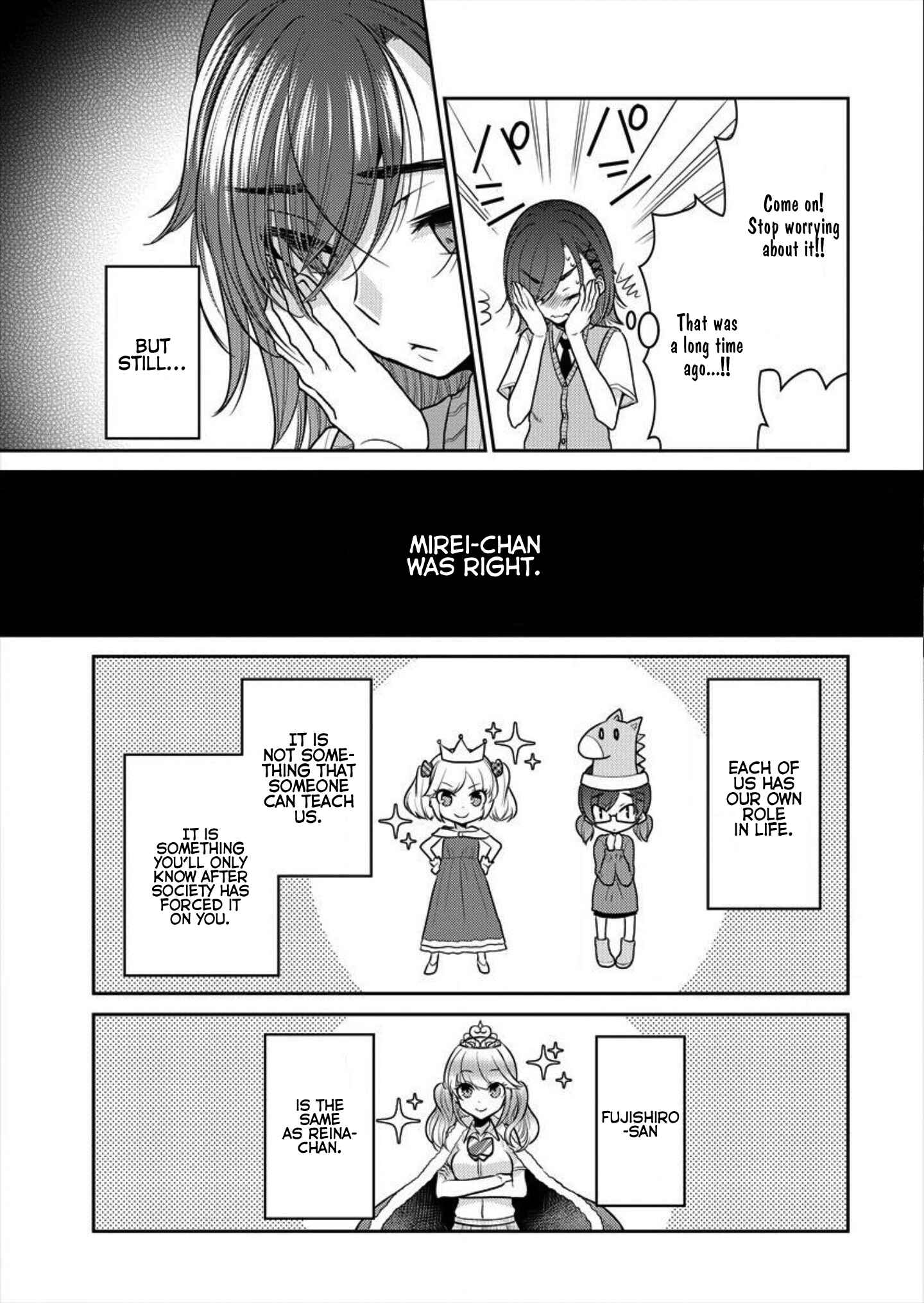 Page 9 Chapter 2 Dekisokonai no Himegimi-tachi