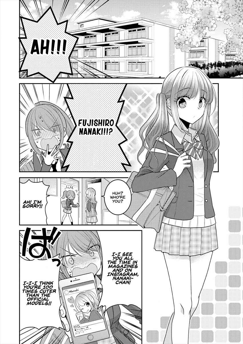 Page 4 Chapter 13.5 Dekisokonai no Himegimi-tachi