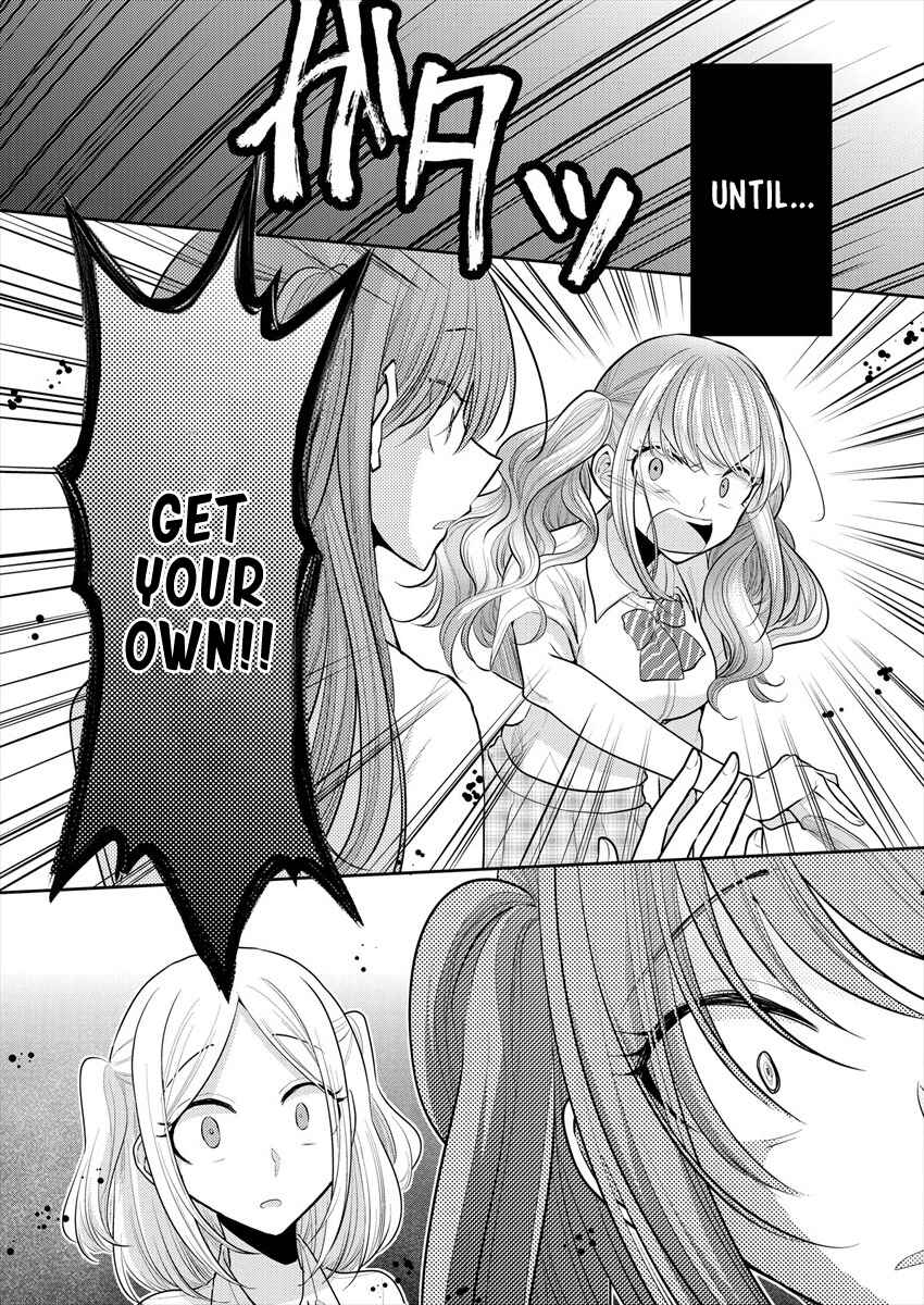 Page 8 Chapter 13.5 Dekisokonai no Himegimi-tachi
