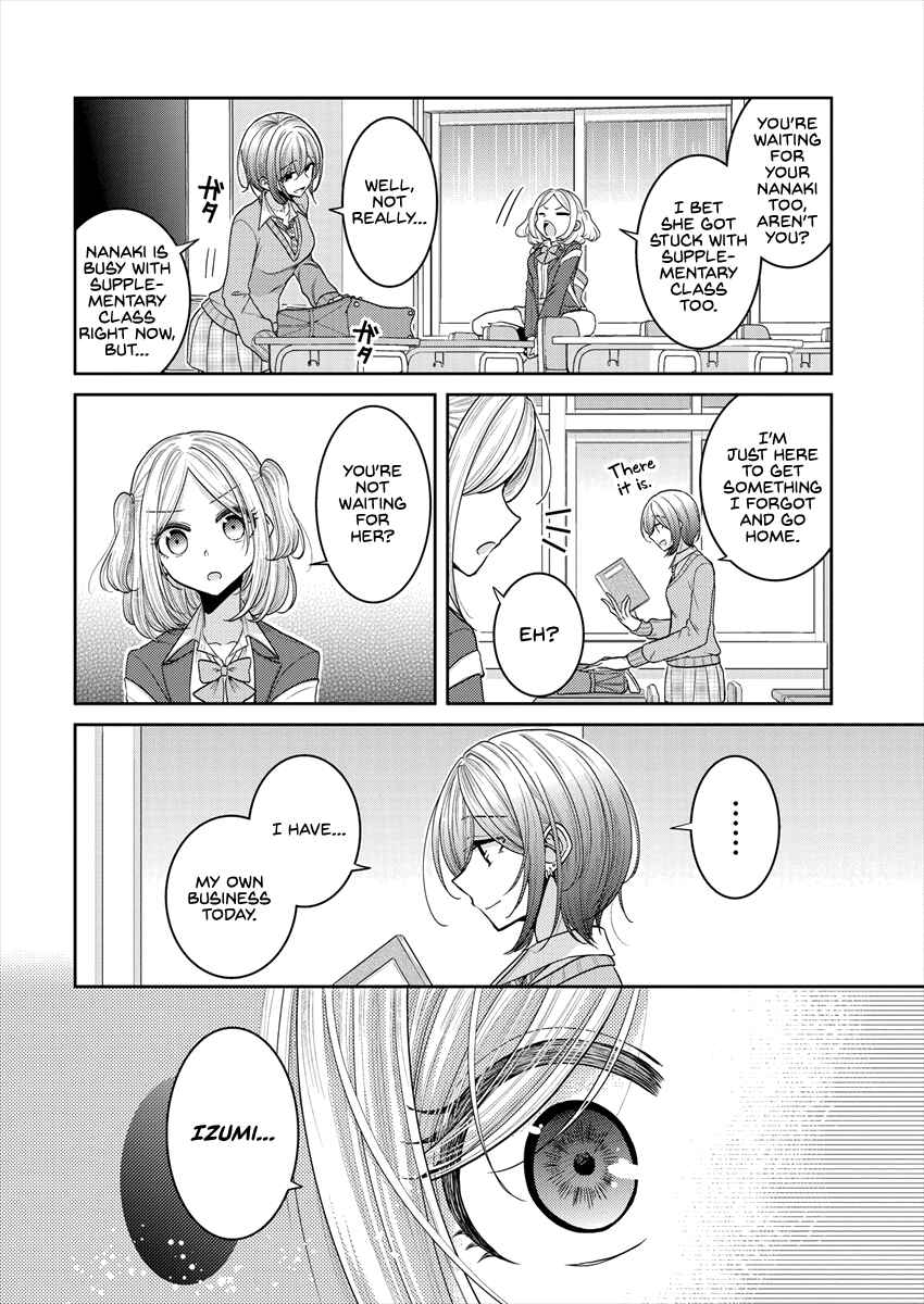 Page 4 Chapter 25.5 Dekisokonai no Himegimi-tachi