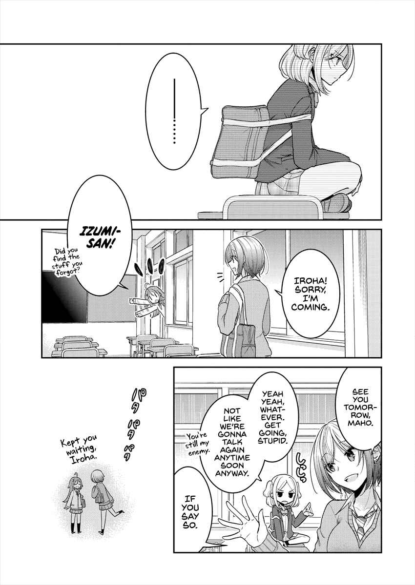 Page 7 Chapter 25.5 Dekisokonai no Himegimi-tachi