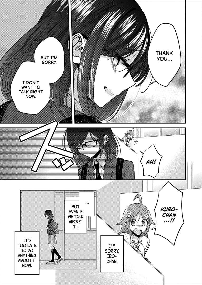 Page 11 Chapter 34 Dekisokonai no Himegimi-tachi