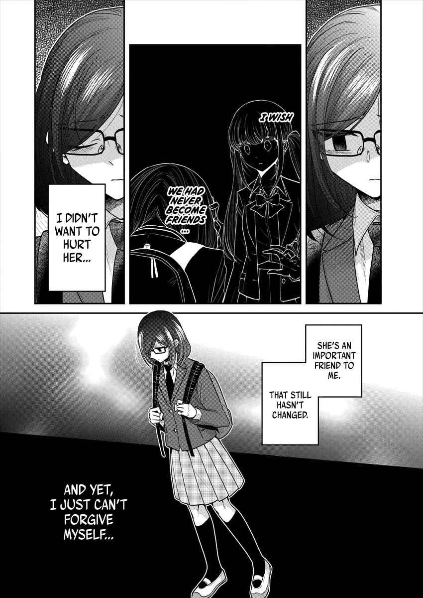 Page 12 Chapter 34 Dekisokonai no Himegimi-tachi