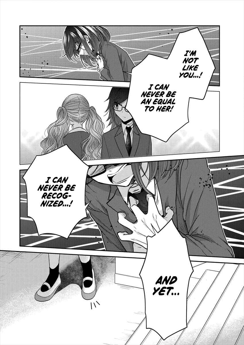 Page 20 Chapter 34 Dekisokonai no Himegimi-tachi