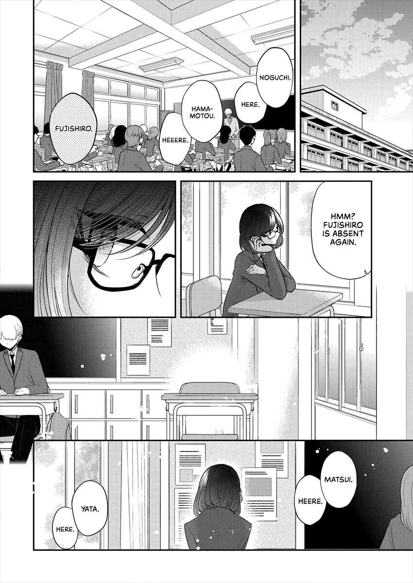 Page 4 Chapter 34 Dekisokonai no Himegimi-tachi