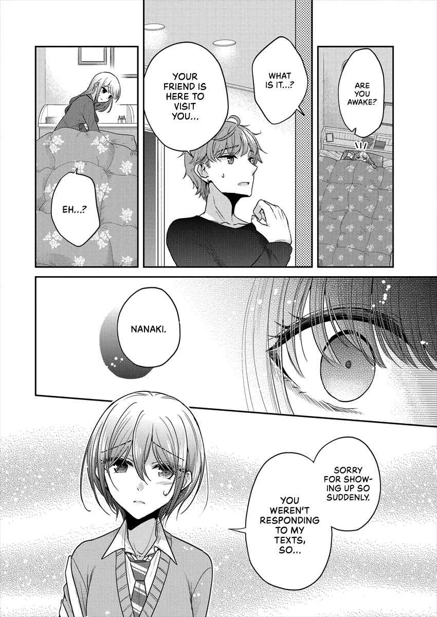 Page 8 Chapter 34 Dekisokonai no Himegimi-tachi
