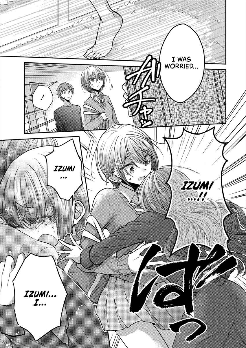Page 9 Chapter 34 Dekisokonai no Himegimi-tachi