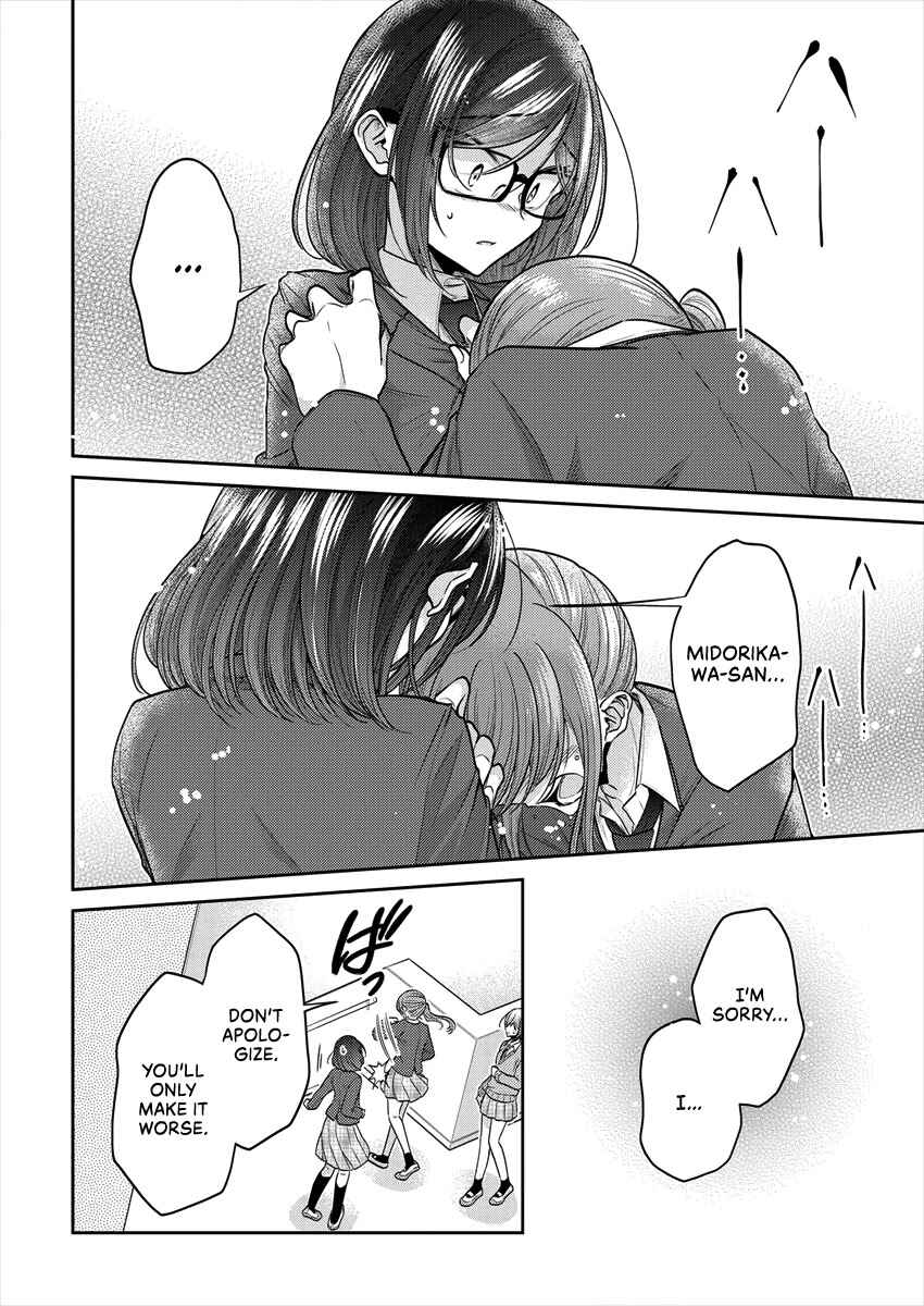 Page 10 Chapter 35 Dekisokonai no Himegimi-tachi