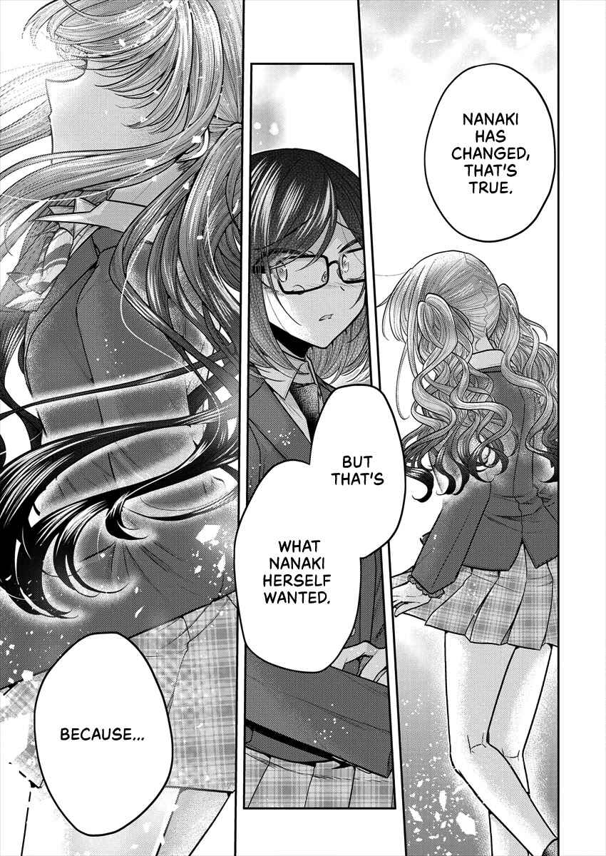 Page 15 Chapter 35 Dekisokonai no Himegimi-tachi