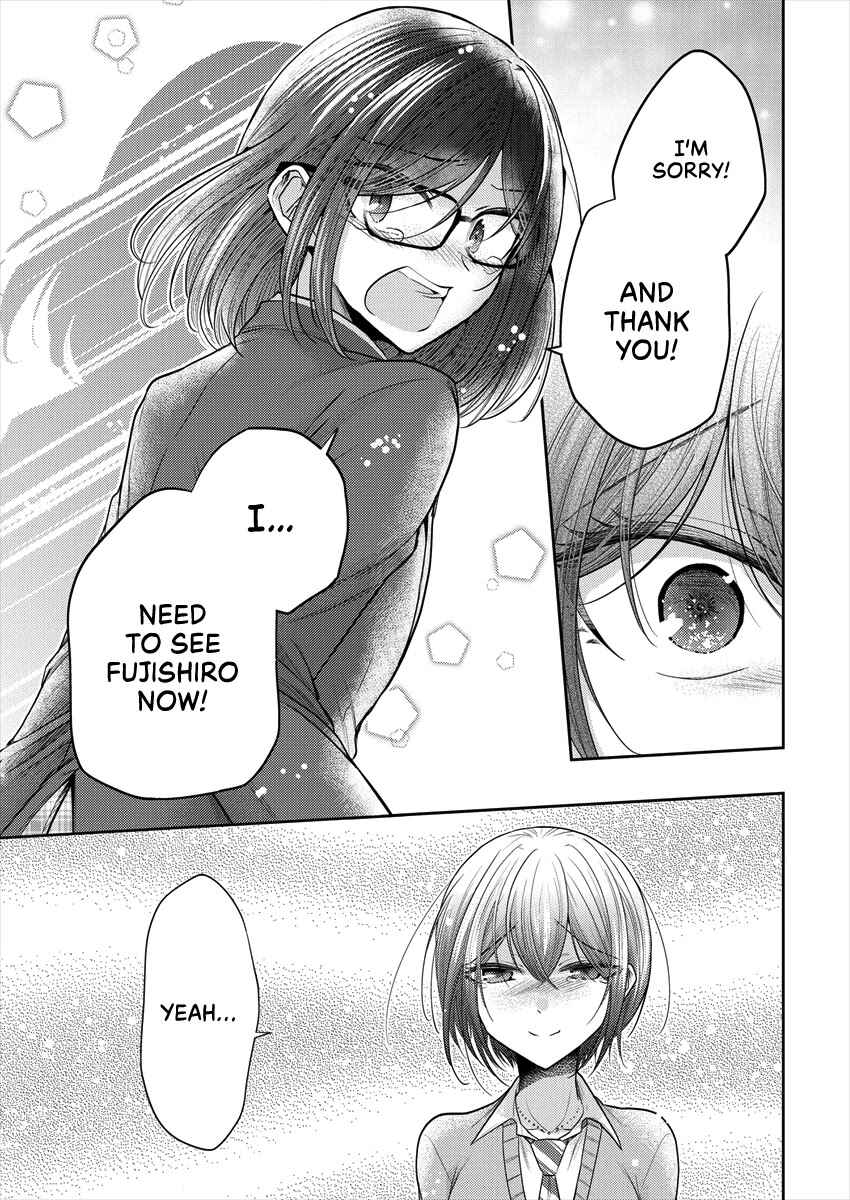 Page 20 Chapter 35 Dekisokonai no Himegimi-tachi