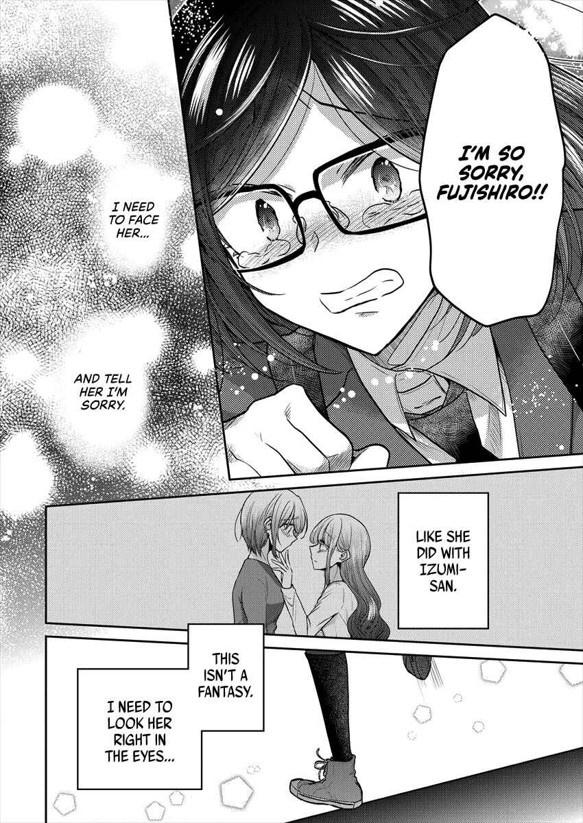 Page 23 Chapter 35 Dekisokonai no Himegimi-tachi