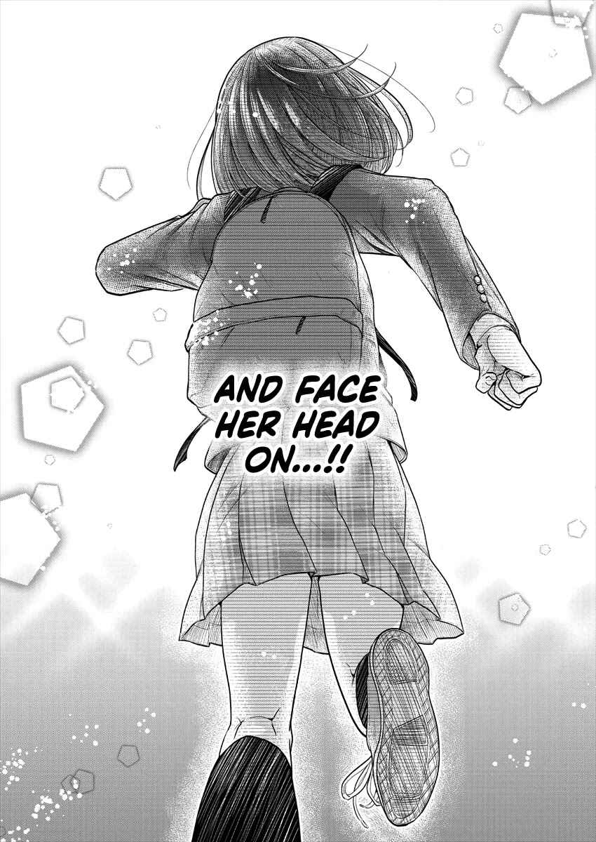 Page 24 Chapter 35 Dekisokonai no Himegimi-tachi