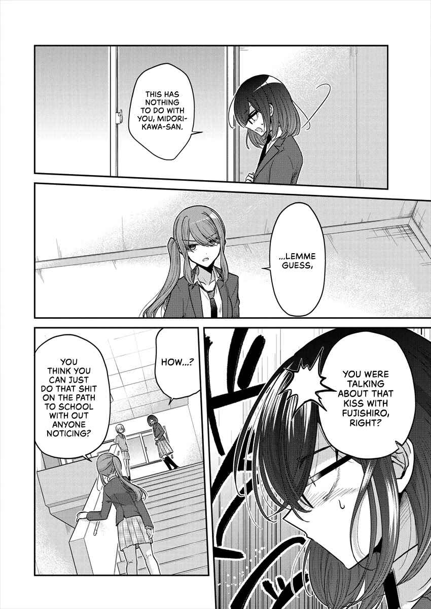 Page 4 Chapter 35 Dekisokonai no Himegimi-tachi