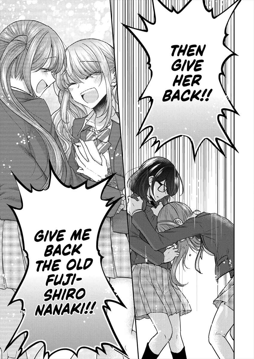 Page 9 Chapter 35 Dekisokonai no Himegimi-tachi