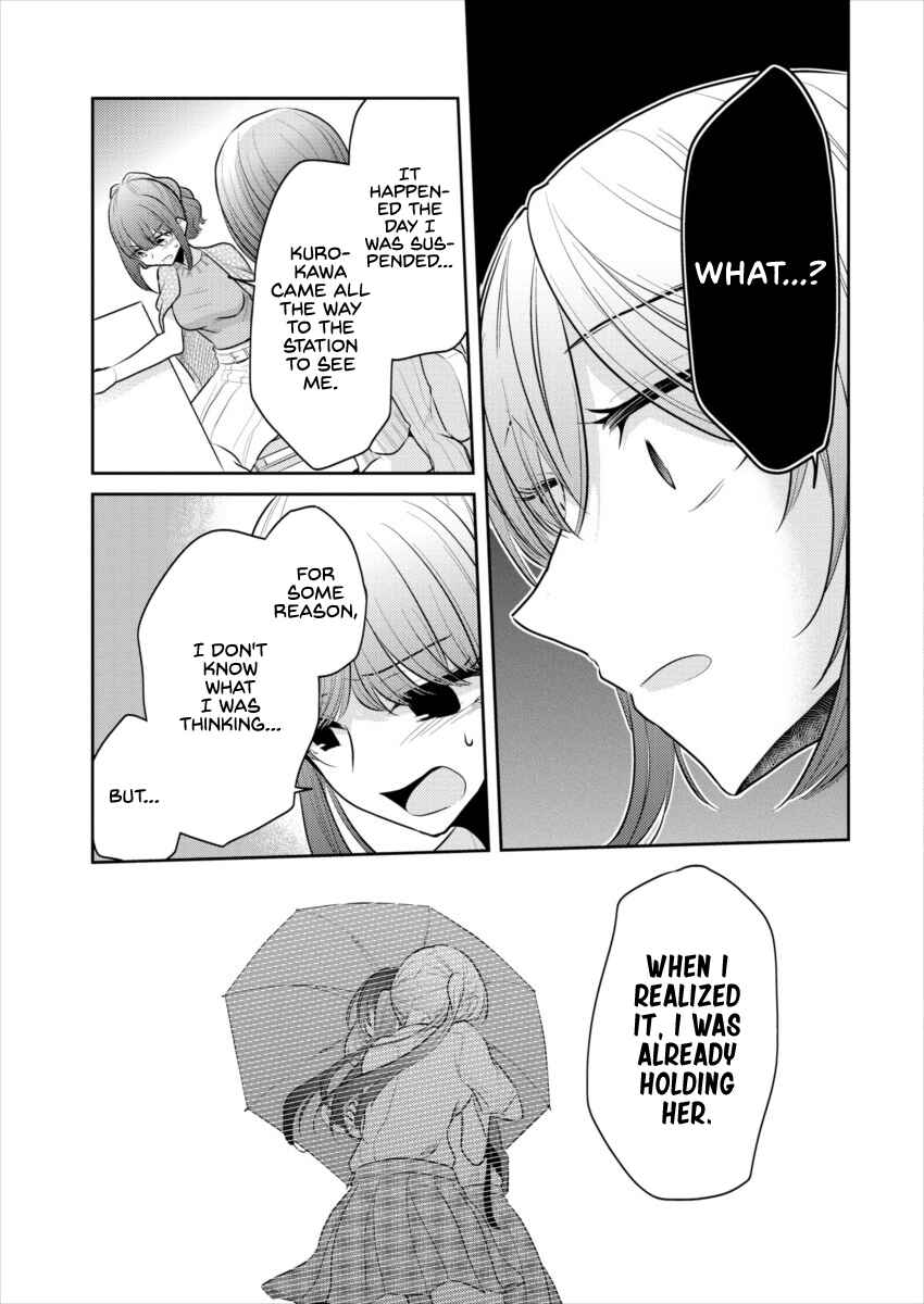 Page 18 Chapter 14 Dekisokonai no Himegimi-tachi