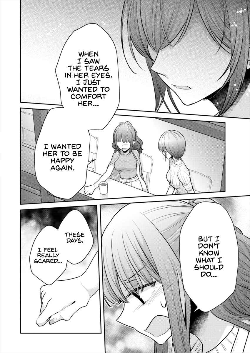 Page 19 Chapter 14 Dekisokonai no Himegimi-tachi