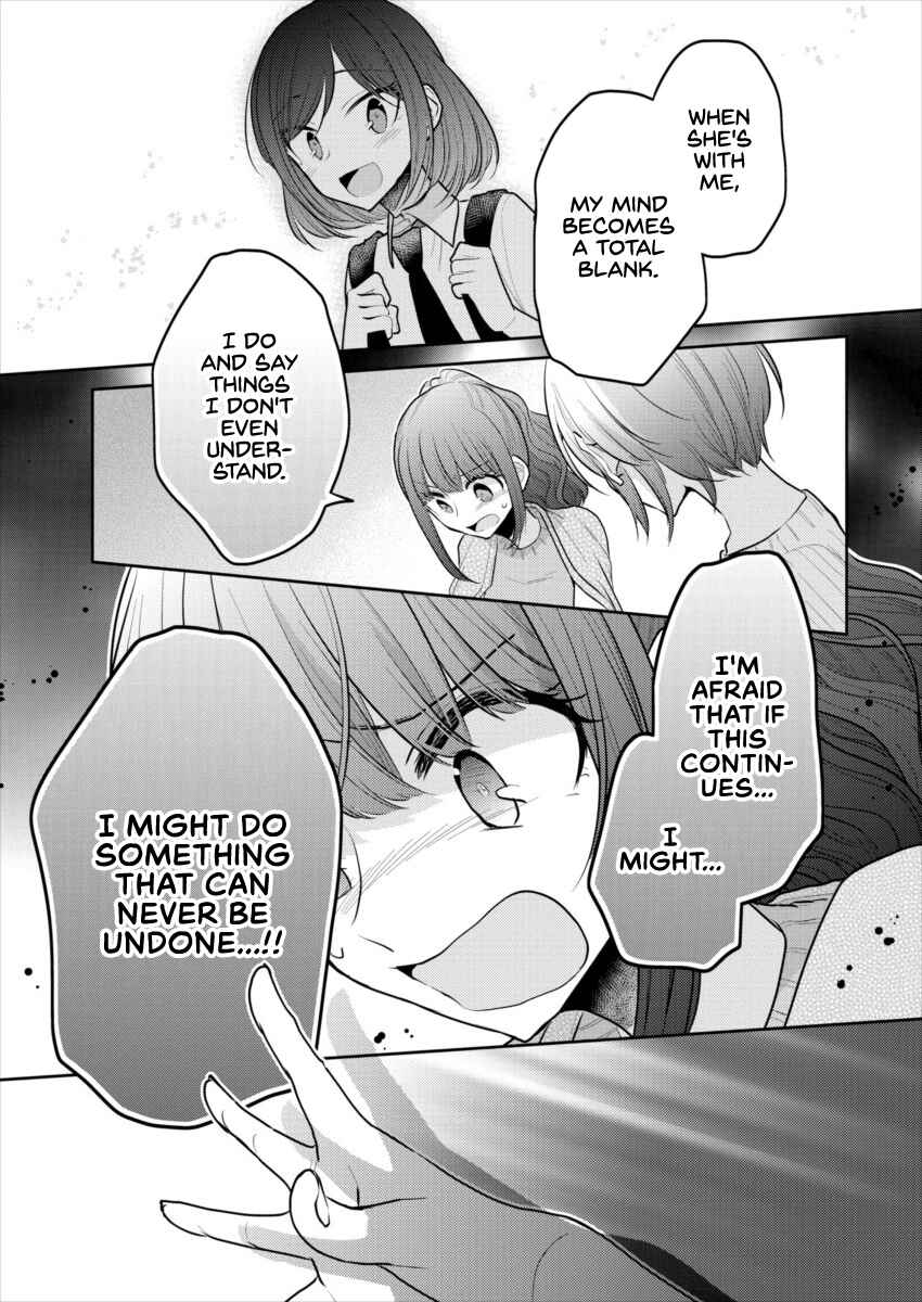 Page 20 Chapter 14 Dekisokonai no Himegimi-tachi