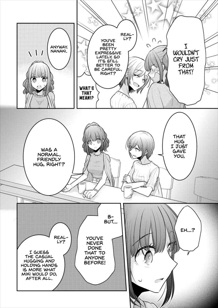 Page 23 Chapter 14 Dekisokonai no Himegimi-tachi