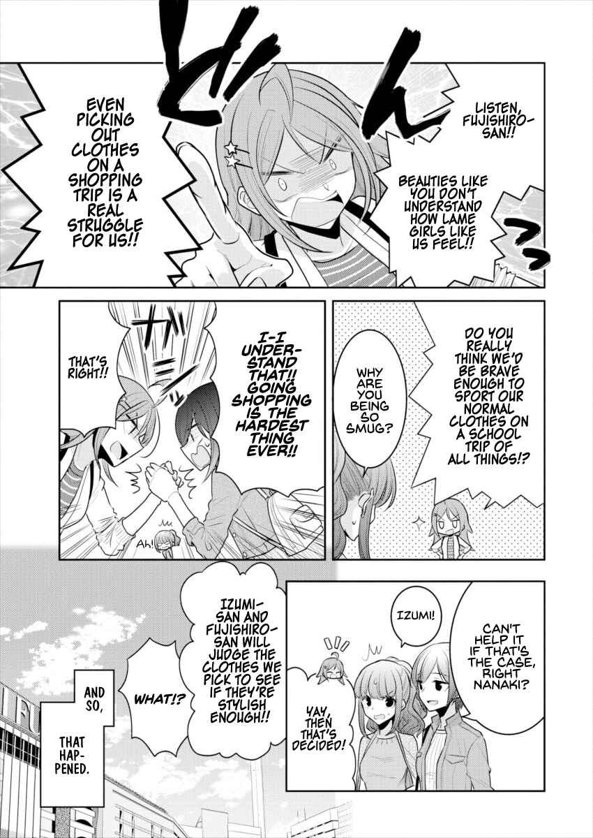 Page 7 Chapter 14 Dekisokonai no Himegimi-tachi