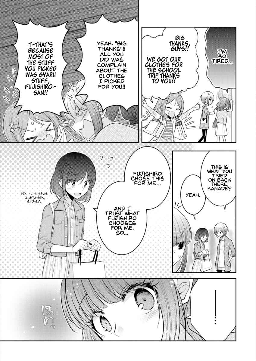 Page 8 Chapter 14 Dekisokonai no Himegimi-tachi