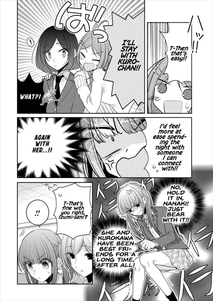 Page 10 Chapter 15 Dekisokonai no Himegimi-tachi