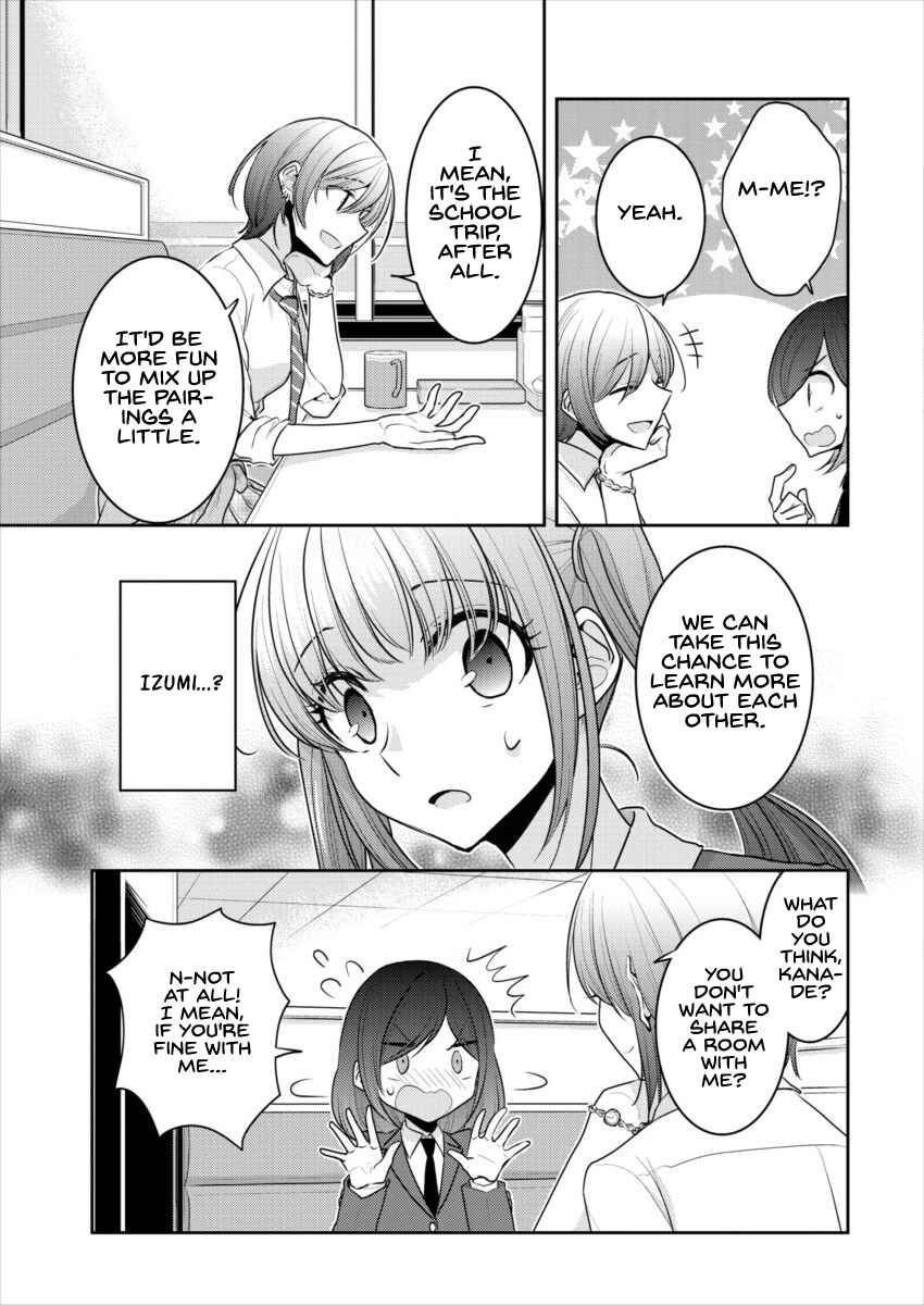Page 13 Chapter 15 Dekisokonai no Himegimi-tachi