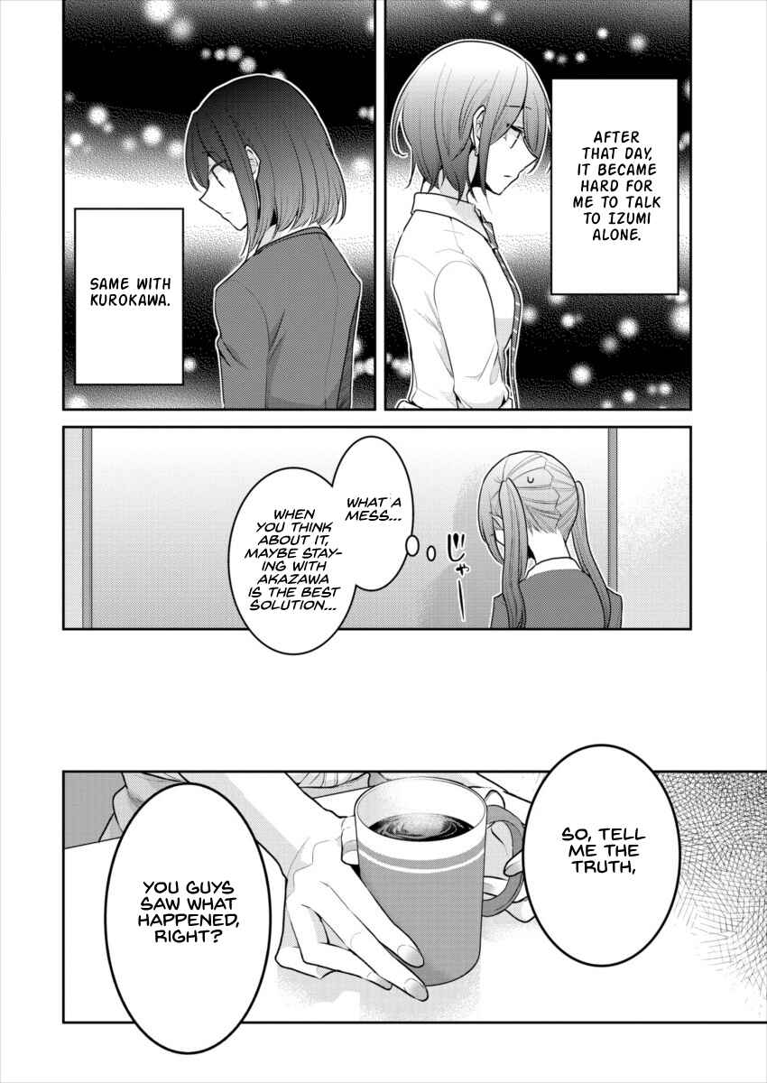 Page 16 Chapter 15 Dekisokonai no Himegimi-tachi