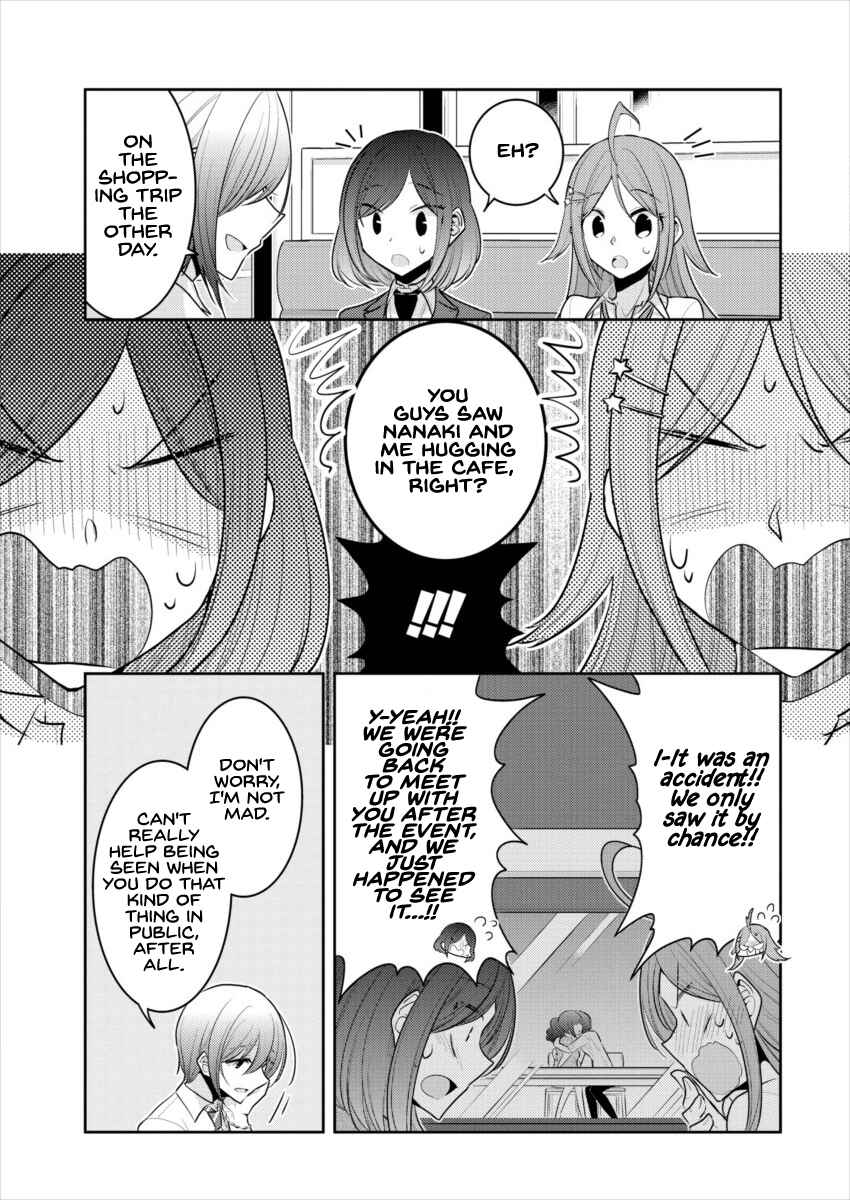 Page 17 Chapter 15 Dekisokonai no Himegimi-tachi