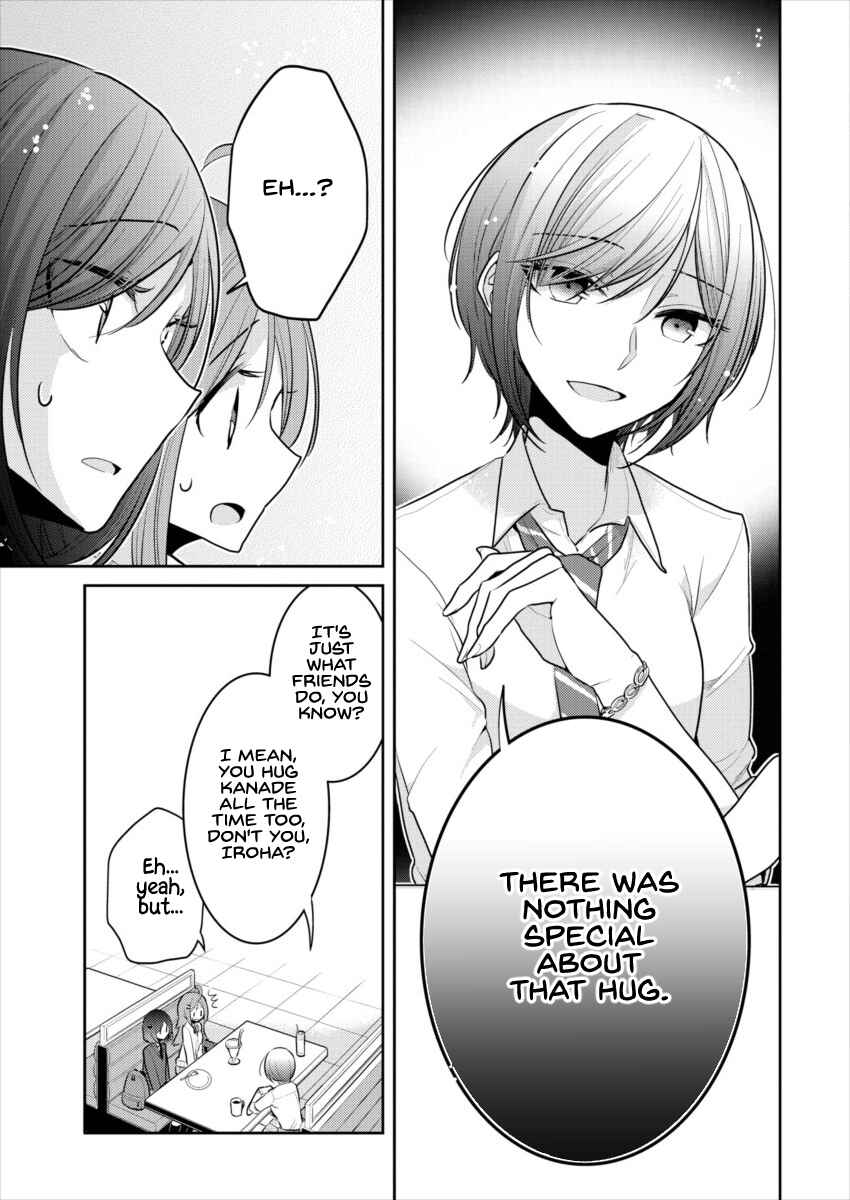 Page 19 Chapter 15 Dekisokonai no Himegimi-tachi